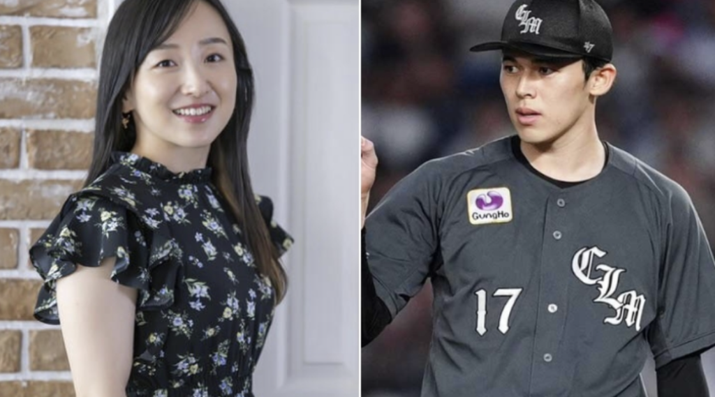 藤澤五月 結婚相手